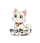 イラストねこ よく使う言葉（個別スタンプ：23）