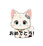 イラストねこ よく使う言葉（個別スタンプ：24）