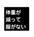 抑うつ状態になった私の気持ちスタンプ1（個別スタンプ：10）