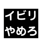 抑うつ状態になった私の気持ちスタンプ1（個別スタンプ：30）