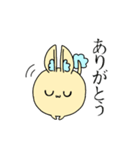 ぽぽといっしょ（個別スタンプ：4）