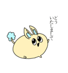 ぽぽといっしょ（個別スタンプ：6）