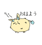 ぽぽといっしょ（個別スタンプ：7）
