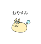 ぽぽといっしょ（個別スタンプ：8）