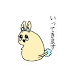 ぽぽといっしょ（個別スタンプ：13）