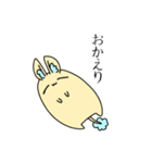 ぽぽといっしょ（個別スタンプ：15）