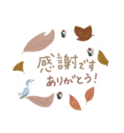 mahicotoriのスタンプ129（個別スタンプ：6）