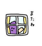 ■みんなのさつまいも■（個別スタンプ：29）