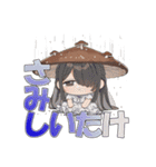 しいたけ娘のお気持ちスタンプ（個別スタンプ：9）