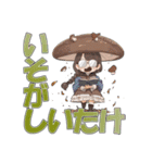 しいたけ娘のお気持ちスタンプ（個別スタンプ：22）