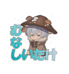 しいたけ娘のお気持ちスタンプ（個別スタンプ：26）