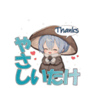 しいたけ娘のお気持ちスタンプ（個別スタンプ：27）