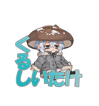 しいたけ娘のお気持ちスタンプ（個別スタンプ：28）