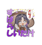 しいたけ娘のお気持ちスタンプ（個別スタンプ：32）
