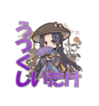 しいたけ娘のお気持ちスタンプ（個別スタンプ：35）