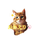 ねここの言葉2（個別スタンプ：4）