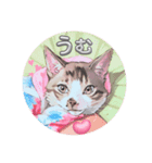 うちの子が可愛いスタンプ（個別スタンプ：2）