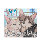 うちの子が可愛いスタンプ（個別スタンプ：6）