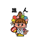 ラ・セーラちゃんの BIG STAMP（個別スタンプ：23）