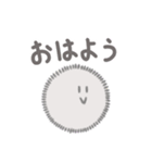 わかケサ スタンプ（個別スタンプ：3）