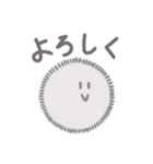 わかケサ スタンプ（個別スタンプ：10）