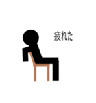 人間仮（個別スタンプ：21）