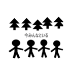 人間仮（個別スタンプ：32）