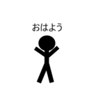 人間仮（個別スタンプ：34）