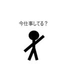 人間仮（個別スタンプ：37）