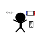 人間仮（個別スタンプ：40）