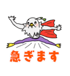 狂ッポー（個別スタンプ：6）