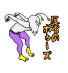 狂ッポー（個別スタンプ：9）