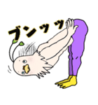 狂ッポー（個別スタンプ：17）