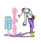 狂ッポー（個別スタンプ：21）