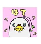 狂ッポー（個別スタンプ：30）