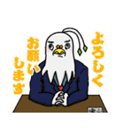 狂ッポー（個別スタンプ：36）