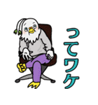 狂ッポー（個別スタンプ：38）