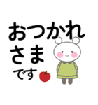 秋冬・毎年使える・見やすい大きな文字♪（個別スタンプ：6）