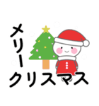 秋冬・毎年使える・見やすい大きな文字♪（個別スタンプ：11）