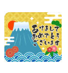 毎年使えるイベント！（あけおめ多め）（個別スタンプ：5）