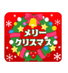 毎年使えるイベント！（あけおめ多め）（個別スタンプ：35）