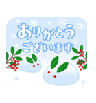 毎年使えるイベント！（あけおめ多め）（個別スタンプ：39）