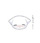 ょゎょゎねこ（個別スタンプ：11）