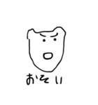 面長猫の主張（個別スタンプ：3）