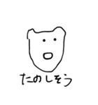 面長猫の主張（個別スタンプ：9）