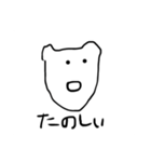 面長猫の主張（個別スタンプ：10）