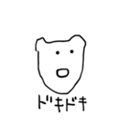面長猫の主張（個別スタンプ：20）