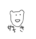面長猫の主張（個別スタンプ：21）