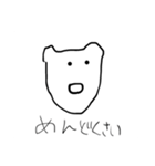 面長猫の主張（個別スタンプ：32）