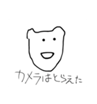 面長猫の主張（個別スタンプ：39）